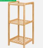Bamboo rekje nieuw!, Ophalen of Verzenden, Nieuw