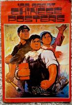 100 Great Chinese Posters, Gelezen, Stewart E.Fraser, Verzenden, Overige onderwerpen