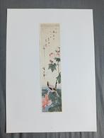 Prent Japan 20e eeuw Vogel, Minder dan 50 cm, Minder dan 50 cm, Schilderij, Zo goed als nieuw