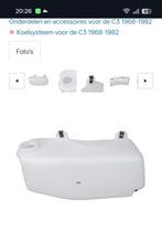 Gezocht!! Corvette c3 tankje koelvloeistof, Auto-onderdelen, Ophalen of Verzenden