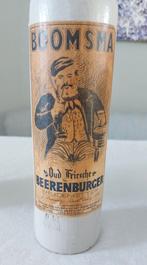 Hele oude Boomsma Beerenburg fles!!, Verzamelen, Ophalen of Verzenden, Gebruikt