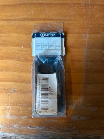 Brandstof adapter beschikbaar voor biedingen