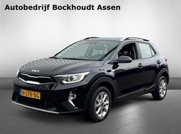 Kia Stonic 1.0 T-GDi MHEV DynamicLine | Camera | Apple CarPl beschikbaar voor biedingen