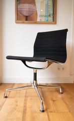 Vitra Eames EA105, Ophalen, Gebruikt, Zwart