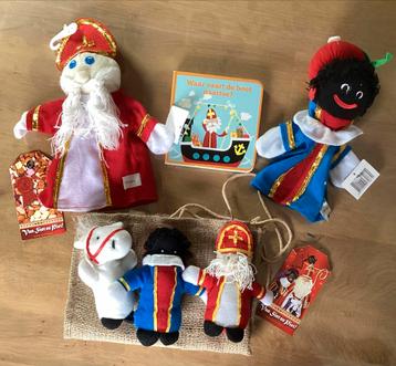 Sinterklaas Spullen Set beschikbaar voor biedingen