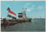Sneek Starttoren op Sneekermeer Gelopen 1971, Verzenden, 1960 tot 1980, Gelopen, Friesland