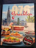 Kookboek:076 Gerechten–Bodine vd Looij en T. v.d. Bossche, Vd Looij en T. vd Bossche, Zo goed als nieuw, Gezond koken, Nederland en België