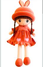 Uposao Doekpop, Ophalen of Verzenden, Nieuw, Overige typen