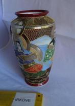 SATSUMA * MOOIE VAAS 19 CM HOOG * Gemerkt *, Antiek en Kunst, Antiek | Vazen, Verzenden