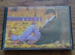 Andy Lau - Fate Of The Next Lifetime Chinese Cassette, Ophalen of Verzenden, Zo goed als nieuw, 1 bandje, Origineel