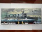 Fujimi 1/700 Nagara 401218, Hobby en Vrije tijd, Modelbouw | Boten en Schepen, Ophalen of Verzenden, Nieuw, 1:200 of kleiner, Overige merken