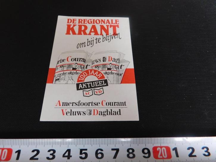 sticker krant om bij te blijven AC VD amersfoort veluwe, Verzamelen, Stickers, Zo goed als nieuw, Ophalen