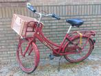 Cortina U4 24 inch 3 versnellingen 40 cm, Ophalen, Versnellingen, Cortina, Gebruikt