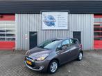 Hyundai iX20 1.6 Cvvt 2013 Bruin, Auto's, Voorwielaandrijving, Euro 5, 4 cilinders, Bruin