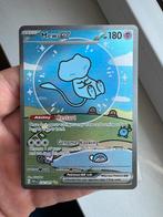Bubble Mew Paldean Fates 232/091, Ophalen, Nieuw, Losse kaart, Foil