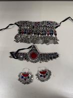 Afghaanse sieraden handgemaakte afghani kuchi abaya, Sieraden, Tassen en Uiterlijk, Ophalen of Verzenden, Nieuw, Zilver
