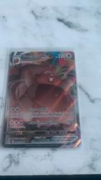 Greedent Vmax, Ophalen of Verzenden, Nieuw