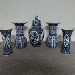 Kaststel Delfts blauw for Royal Sphinx Boch, 5 delig, Antiek en Kunst, Ophalen