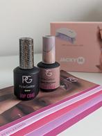 Pink Gellac Top Coat & Rubber Base soft nude + gratis lamp, Sieraden, Tassen en Uiterlijk, Uiterlijk | Cosmetica en Make-up, Overige kleuren