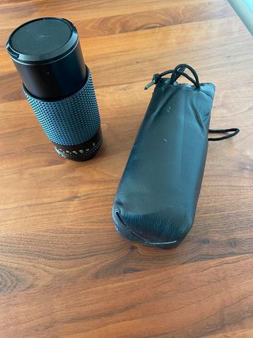 Zoomlens met P-draad beschikbaar voor biedingen