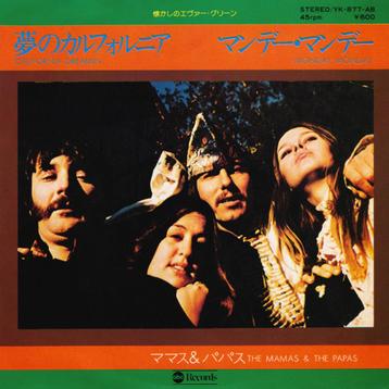 Mamas & The Papas – California Dreamin'   (Japan 1976) beschikbaar voor biedingen