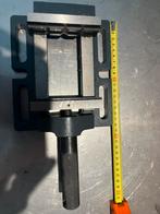 Optimum BME 100 machinebankschroef - Zo Goed Als Nieuw, Ophalen of Verzenden, Zo goed als nieuw, 600 watt of meer, Overige typen