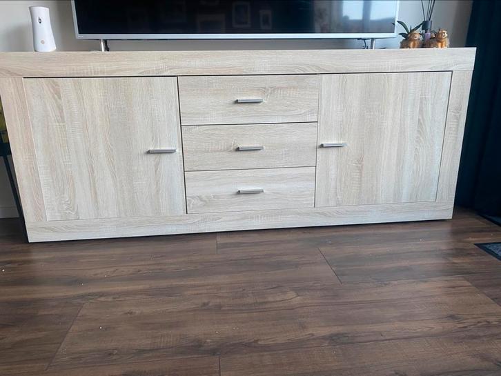 Dressoir / tv kast, Huis en Inrichting, Kasten | Dressoirs, Zo goed als nieuw, 200 cm of meer, 25 tot 50 cm, Met lade(s), Met deur(en)