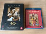 Bruce Lee 30th Anniversary DVD (NL subs) + Enter the Dragon, 1960 tot 1980, Vanaf 16 jaar, Ophalen of Verzenden, Zo goed als nieuw