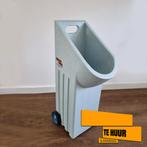 Plaszuil. (Te Huur), Hobby en Vrije tijd, Feestartikelen | Verhuur, Ophalen of Verzenden, Nieuw, Overige