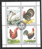 Sharjah 1972  Vogels, Postzegels en Munten, Postzegels | Azië, Verzenden, Gestempeld, Midden-Oosten