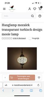 Hanglamp merel in wonderland wit mozaïek, Zo goed als nieuw, Ophalen
