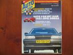Autokampioen 25 1986 Opel Omega Peugeot 205 Bentley Turbo R, Ophalen of Verzenden, Nieuw, Volkswagen