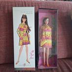 Barbie all that jazz reproductie repro uit 2005, Ophalen of Verzenden, Nieuw, Pop