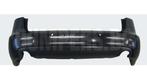 Bumper AUDI A6 C6 4F9 KOMBI 05-4F9807511 Achterbumper KJ6458