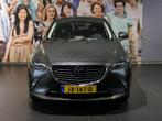 Mazda CX-3 2.0 SkyActiv-G 120 GT-M - Lederen bekleding - Hea, 1998 cc, Gebruikt, 4 cilinders, 49 €/maand