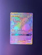 Raichu & Alolan Raichu GX Rainbow Rare, Hobby en Vrije tijd, Verzamelkaartspellen | Pokémon, Verzenden, Zo goed als nieuw, Losse kaart