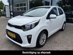 Kia Picanto 1.0 DPi DynamicLine Carplay, Camera, Cruise Cont, Voorwielaandrijving, Stof, Gebruikt, Met garantie (alle)