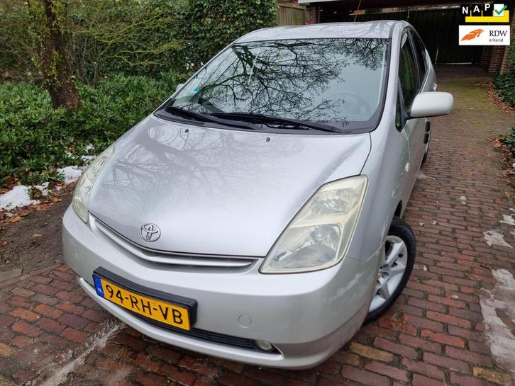 Toyota Prius HYBRID 1.5 VVT-i Bns Navi/JBL/Keyless EXPORT!, Auto's, Toyota, Bedrijf, Te koop, Prius, ABS, Airbags, Airconditioning