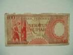 498. Indonesia, 100 rupiah 1958., Los biljet, Zuidoost-Azië, Verzenden