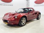Lotus ELISE   - ONLINE AUCTION, Auto's, Lotus, Gebruikt, Cabriolet, 17 €/maand, Bedrijf