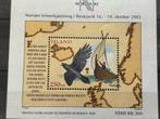 Vogels, IJsland 2003, Ophalen of Verzenden, Postfris, Dier of Natuur