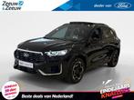 Ford Kuga 2.5 PHEV ST-Line X | Te Bestellen | Actiekorting t, Auto's, 12 maanden, Euro 6, 4 cilinders, Adaptive Cruise Control