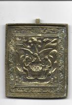 Icoon-Oudtestamentische Tribiteit- Gastvrijheid van Abraham, Antiek en Kunst, Antiek | Religie, Verzenden