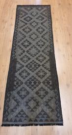 Handgeweven oosterse wollen kelim loper 256x80, Huis en Inrichting, Stoffering | Tapijten en Kleden, Vof Slats Antiek, Kelim, Rechthoekig