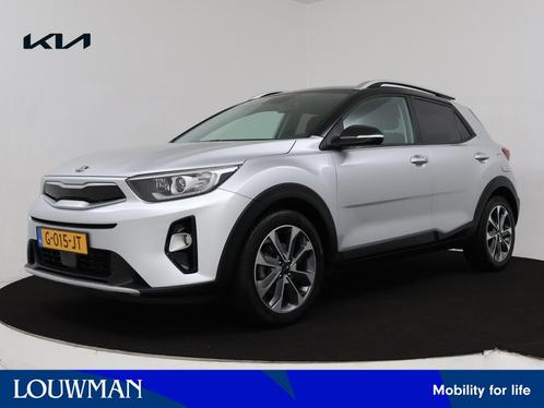 Kia Stonic 1.0 T-GDi ExecutiveLine | Achteruitrijcamera | Li, Auto's, Kia, Bedrijf, Te koop, Stonic, ABS, Achteruitrijcamera, Airbags