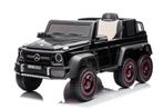 Elektrische kinderauto - G63 6x6 - 6 motoren - leren stoel, Ophalen of Verzenden, Zo goed als nieuw