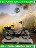 Sparta A-Lane Fit elektrische fiets met BOSCH middenmotor!, Ophalen of Verzenden, Nieuw, 50 km per accu of meer, Sparta