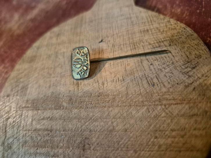 Vintage Reversspeld met Inscriptie, Antiek en Kunst, Antiek | Bestek, Ophalen of Verzenden