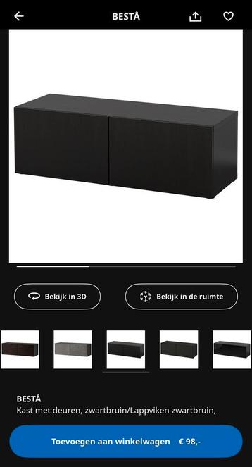 Ikea besta kast - afbeelding 4