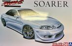 Coelianmodels, Aoshima 06133, Toyota Soarer, 1/24, € 32,99, Overige merken, Auto, Groter dan 1:32, Nieuw